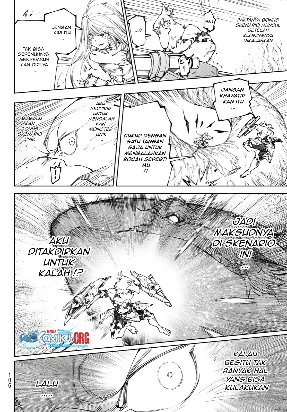 shangri la frontier kusoge hunter kamige ni idoman to su chapter 248 r - Page 7